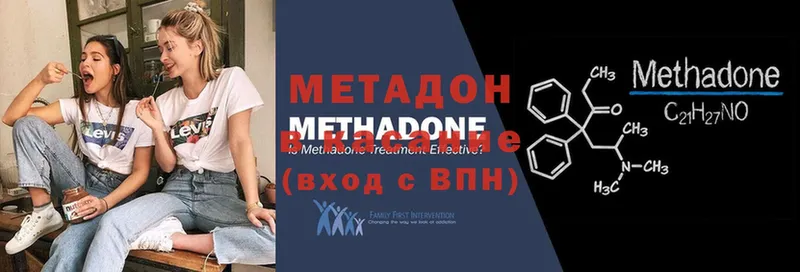 Купить наркотики цена Ельня Амфетамин  ГАШ  СОЛЬ  Канабис  Cocaine 